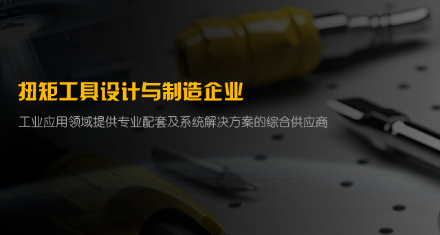必赢bwin线路检测中心