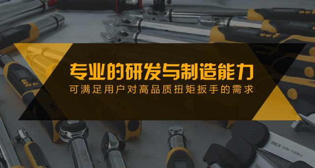必赢bwin线路检测中心